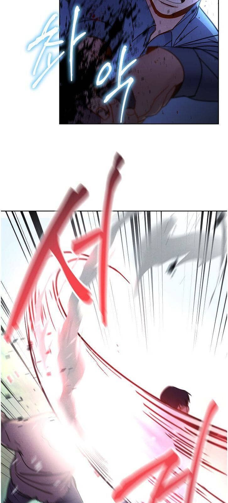 Đấu Trường Sinh Tử Chapter 2 - Trang 2