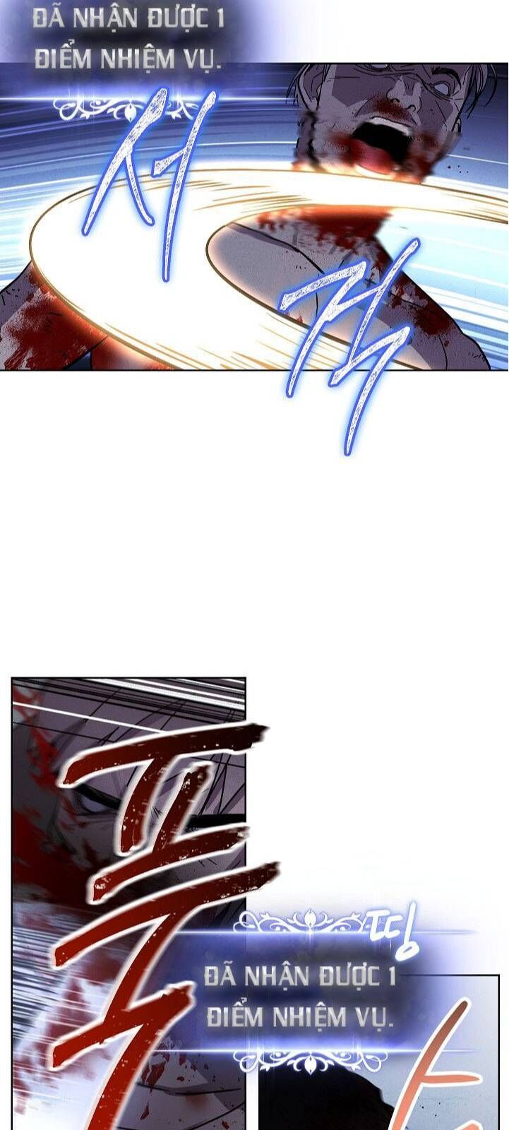 Đấu Trường Sinh Tử Chapter 2 - Trang 2