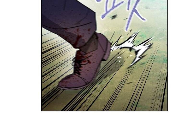 Đấu Trường Sinh Tử Chapter 2 - Trang 2