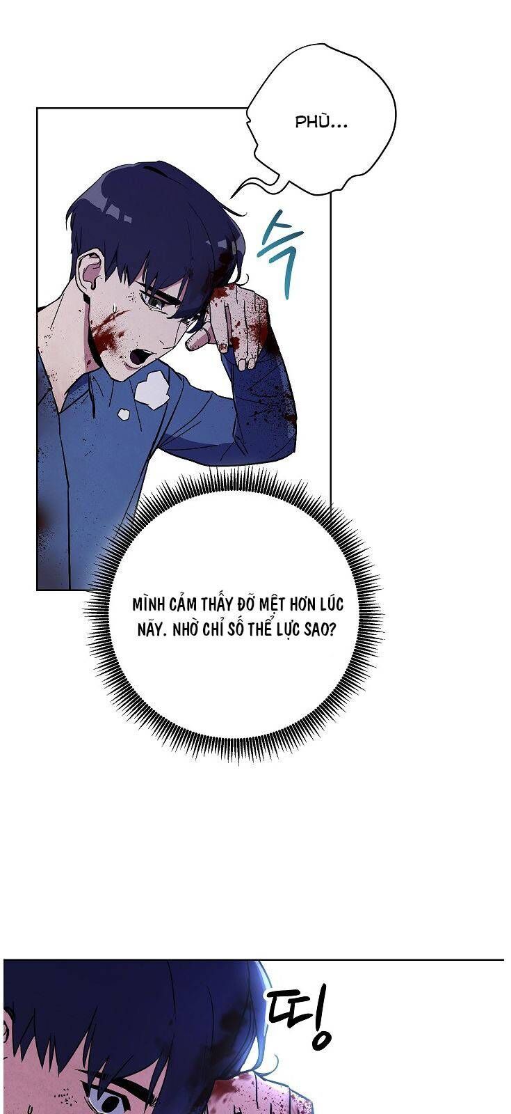 Đấu Trường Sinh Tử Chapter 2 - Trang 2
