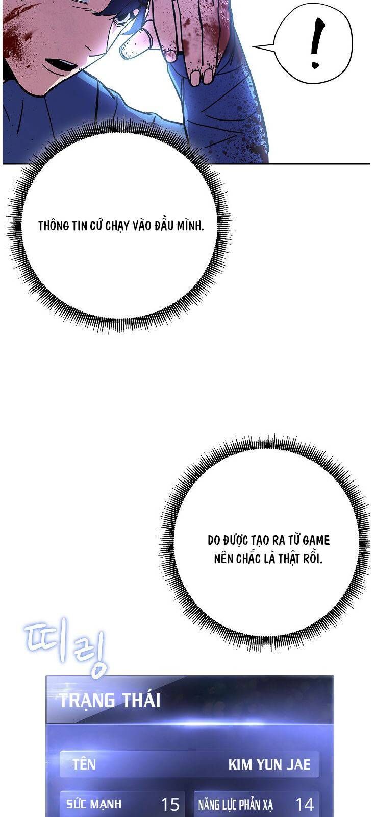Đấu Trường Sinh Tử Chapter 2 - Trang 2