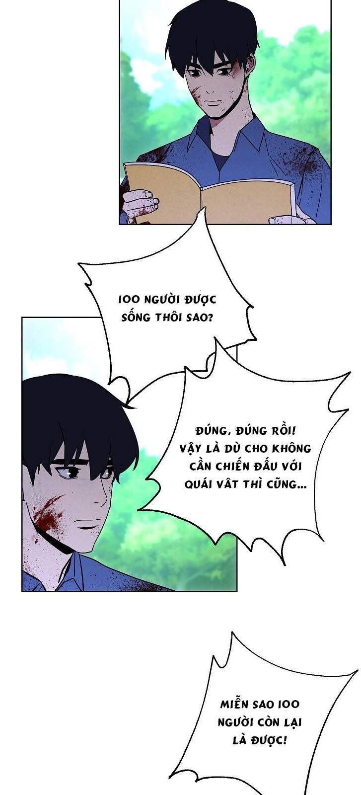 Đấu Trường Sinh Tử Chapter 2 - Trang 2