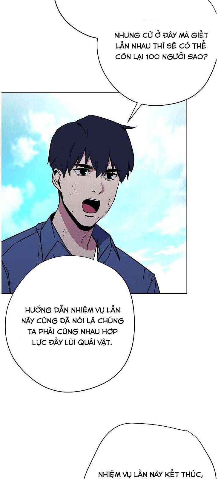 Đấu Trường Sinh Tử Chapter 2 - Trang 2