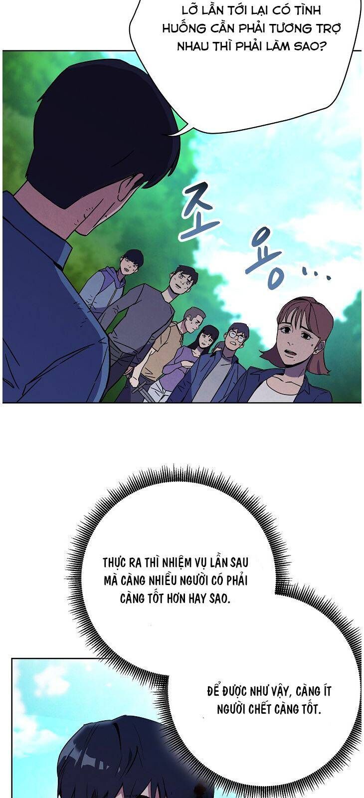 Đấu Trường Sinh Tử Chapter 2 - Trang 2