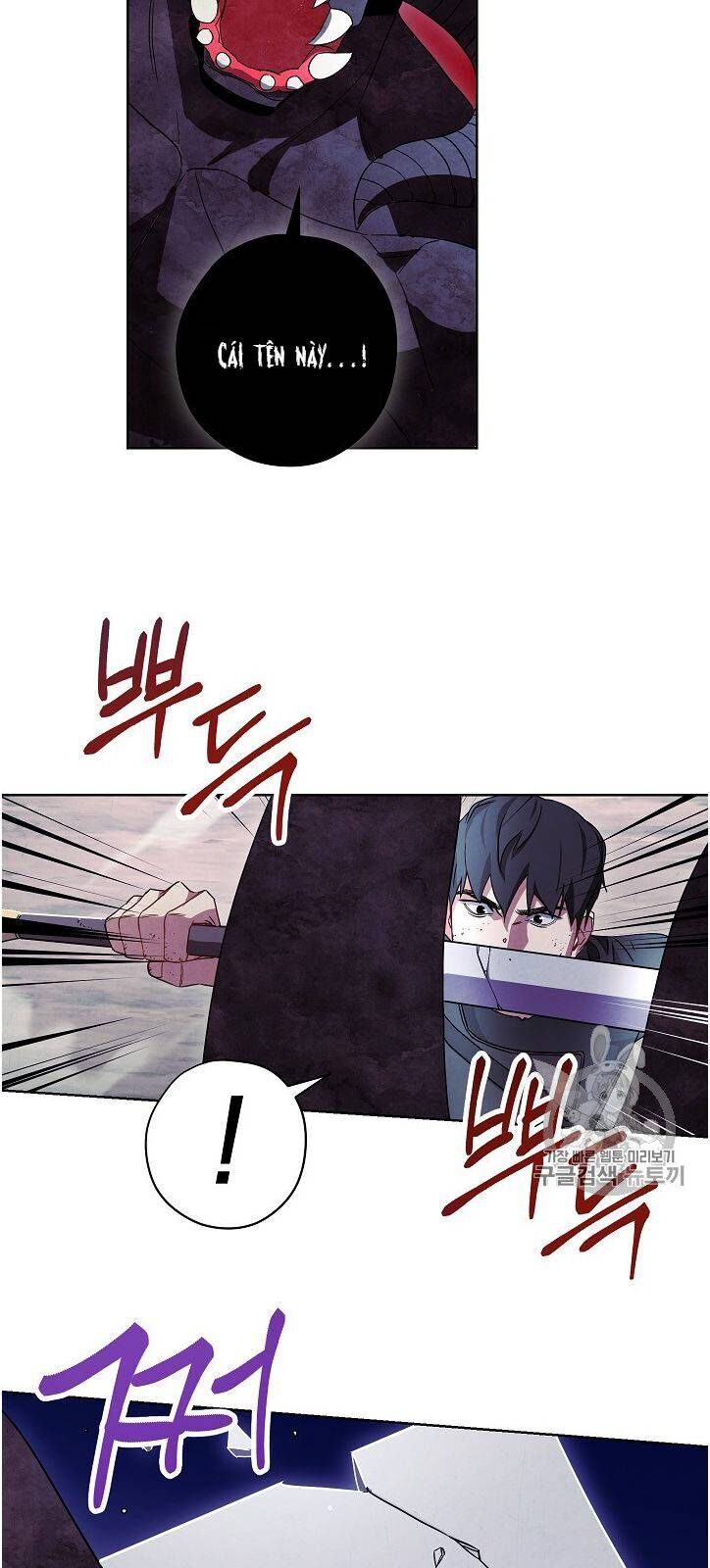 Đấu Trường Sinh Tử Chapter 21 - Trang 2