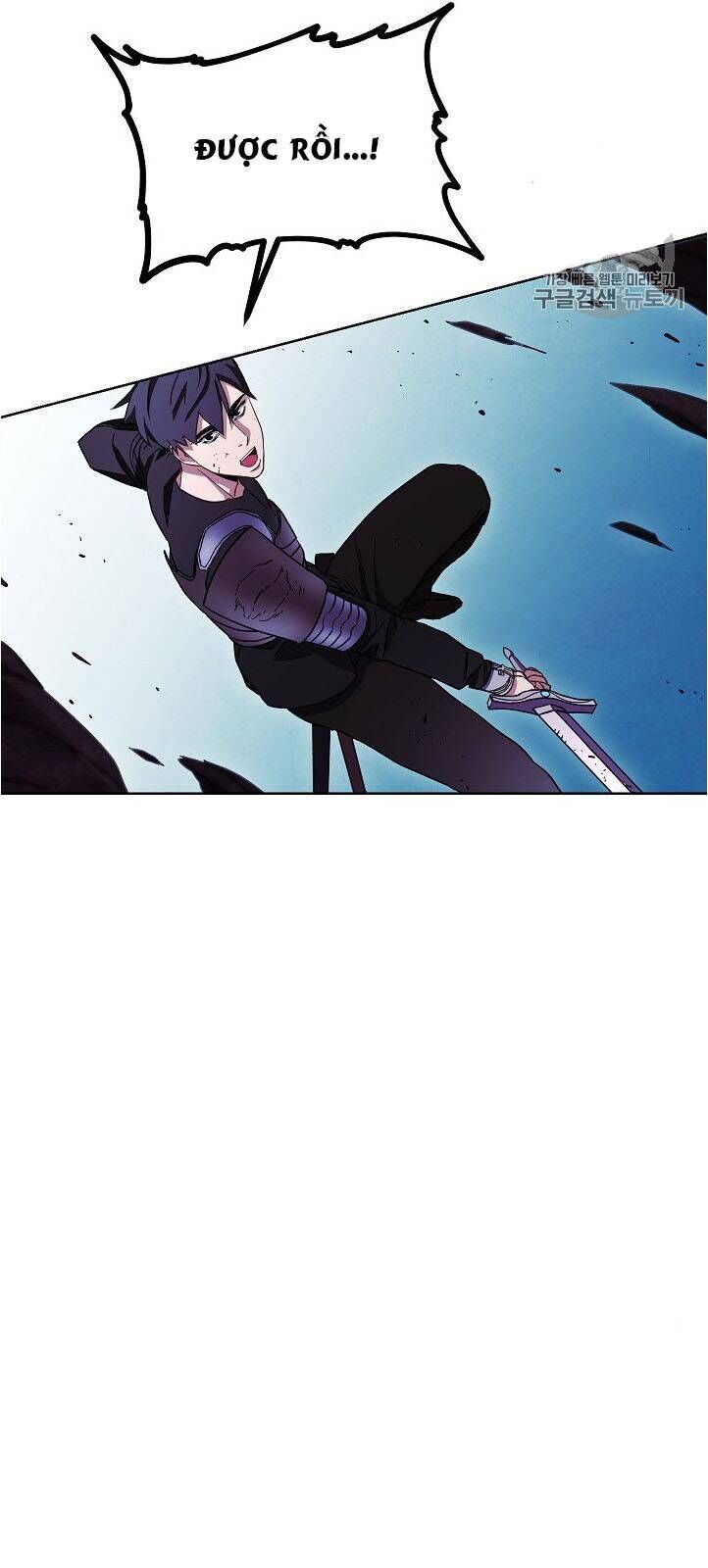 Đấu Trường Sinh Tử Chapter 21 - Trang 2