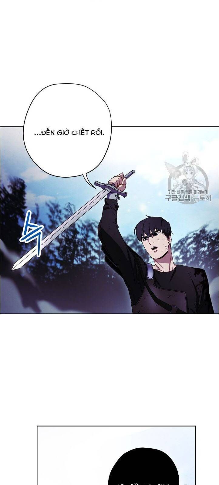 Đấu Trường Sinh Tử Chapter 21 - Trang 2