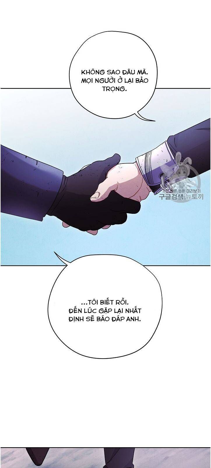 Đấu Trường Sinh Tử Chapter 21 - Trang 2