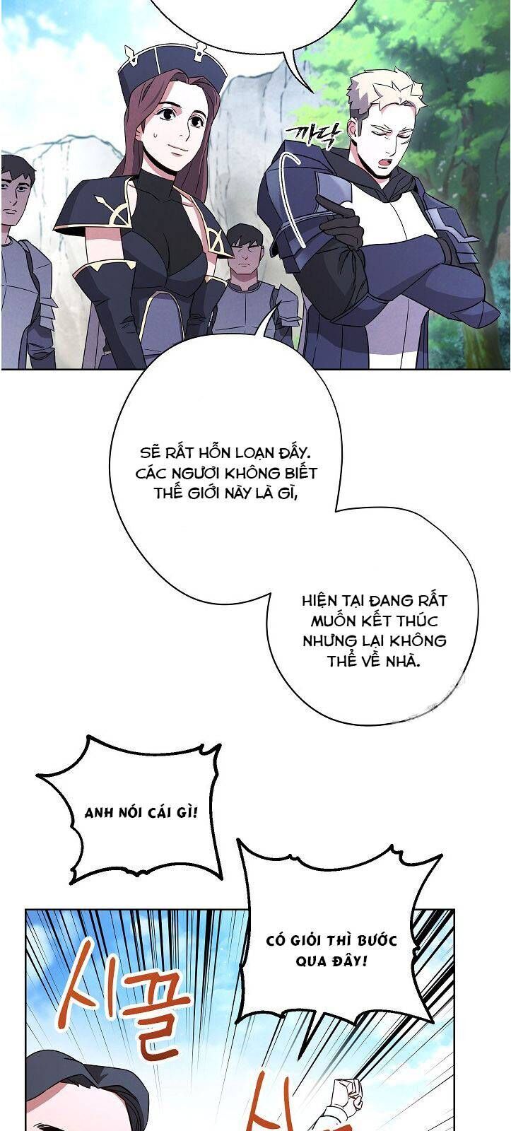 Đấu Trường Sinh Tử Chapter 23 - Trang 2