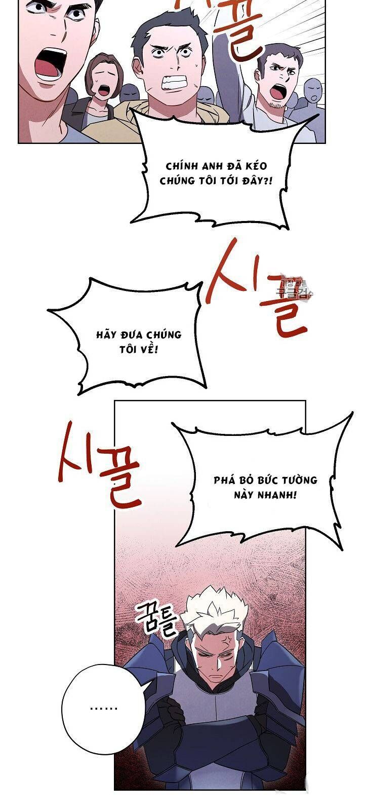 Đấu Trường Sinh Tử Chapter 23 - Trang 2
