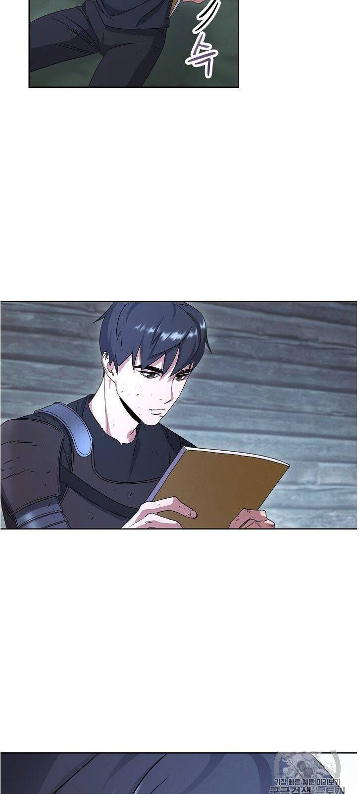 Đấu Trường Sinh Tử Chapter 23 - Trang 2