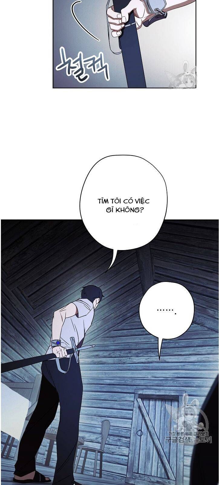 Đấu Trường Sinh Tử Chapter 23 - Trang 2