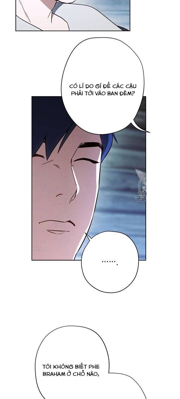 Đấu Trường Sinh Tử Chapter 24 - Trang 2