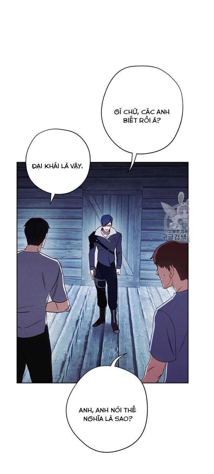 Đấu Trường Sinh Tử Chapter 24 - Trang 2