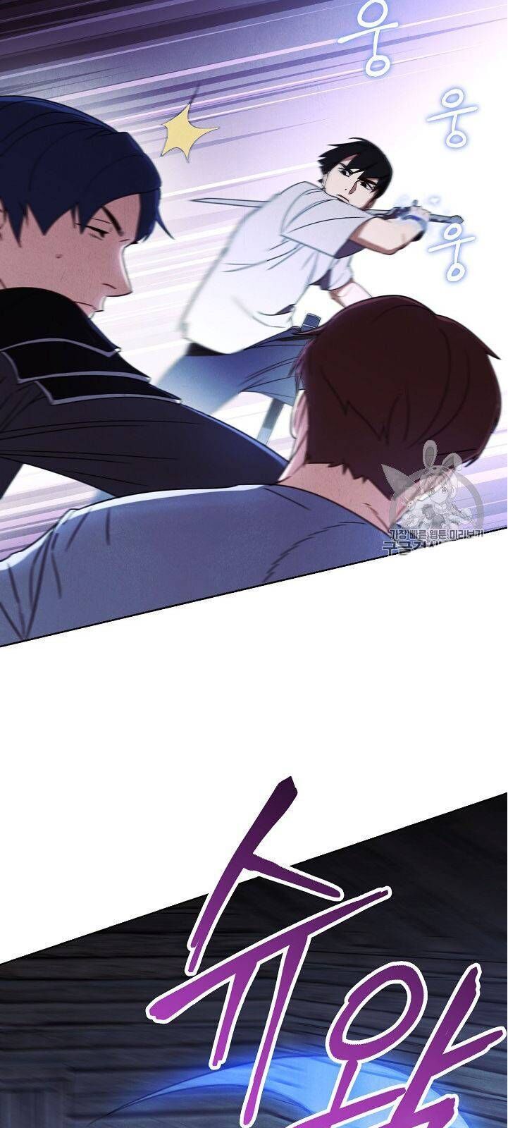 Đấu Trường Sinh Tử Chapter 24 - Trang 2