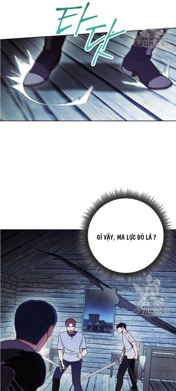 Đấu Trường Sinh Tử Chapter 24 - Trang 2