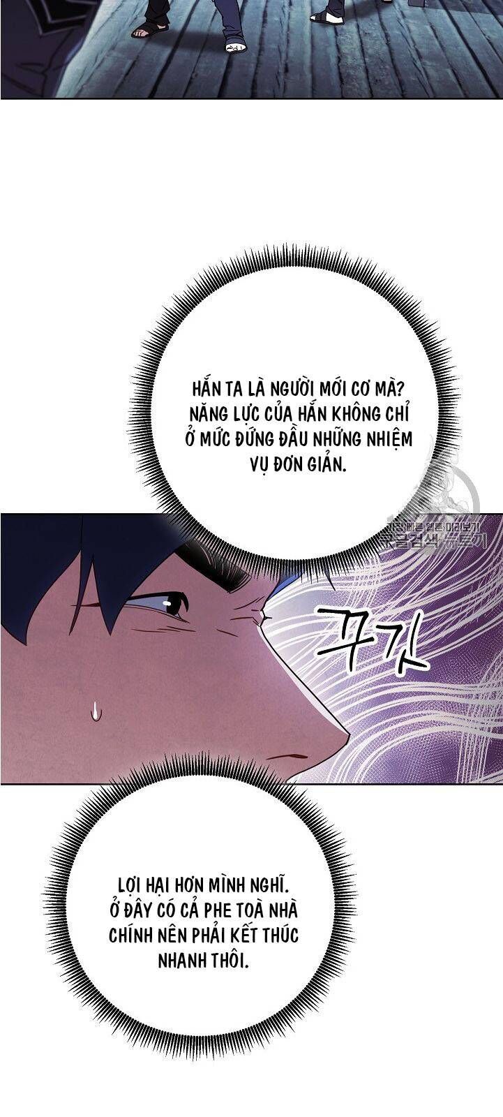 Đấu Trường Sinh Tử Chapter 24 - Trang 2