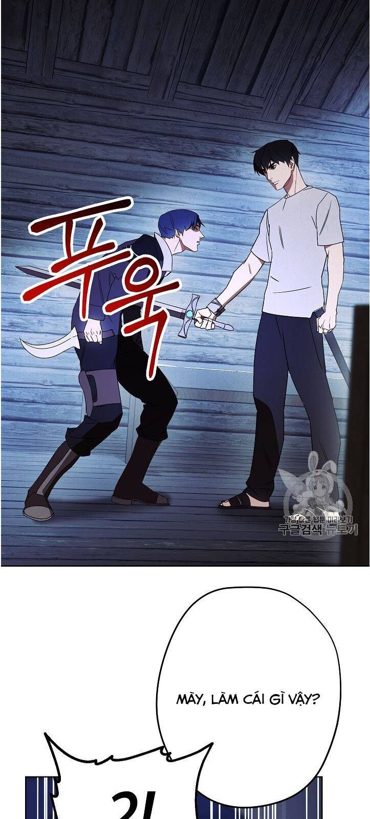 Đấu Trường Sinh Tử Chapter 24 - Trang 2