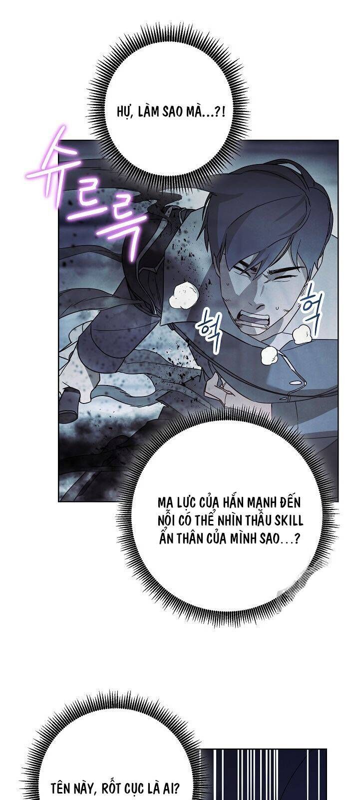 Đấu Trường Sinh Tử Chapter 24 - Trang 2