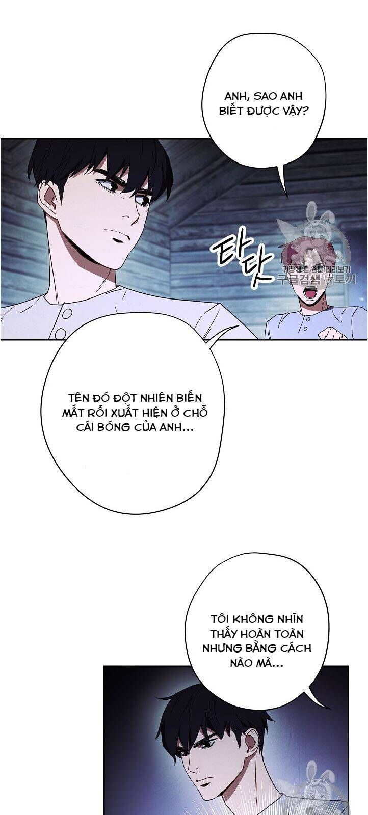 Đấu Trường Sinh Tử Chapter 24 - Trang 2