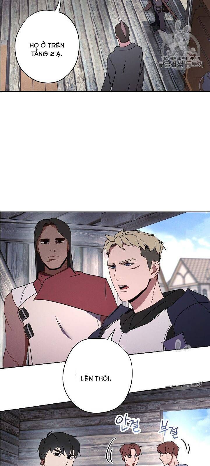Đấu Trường Sinh Tử Chapter 24 - Trang 2