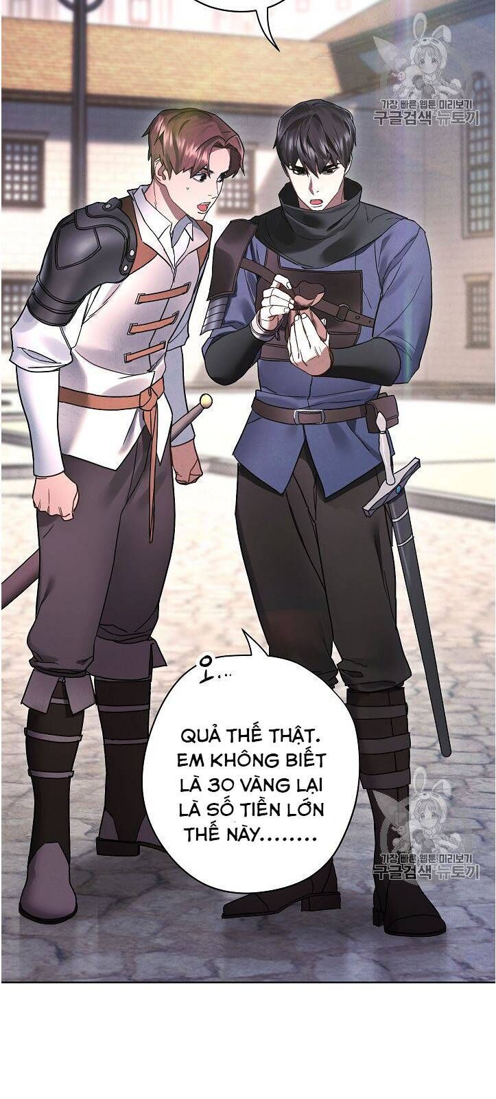 Đấu Trường Sinh Tử Chapter 25 - Trang 2