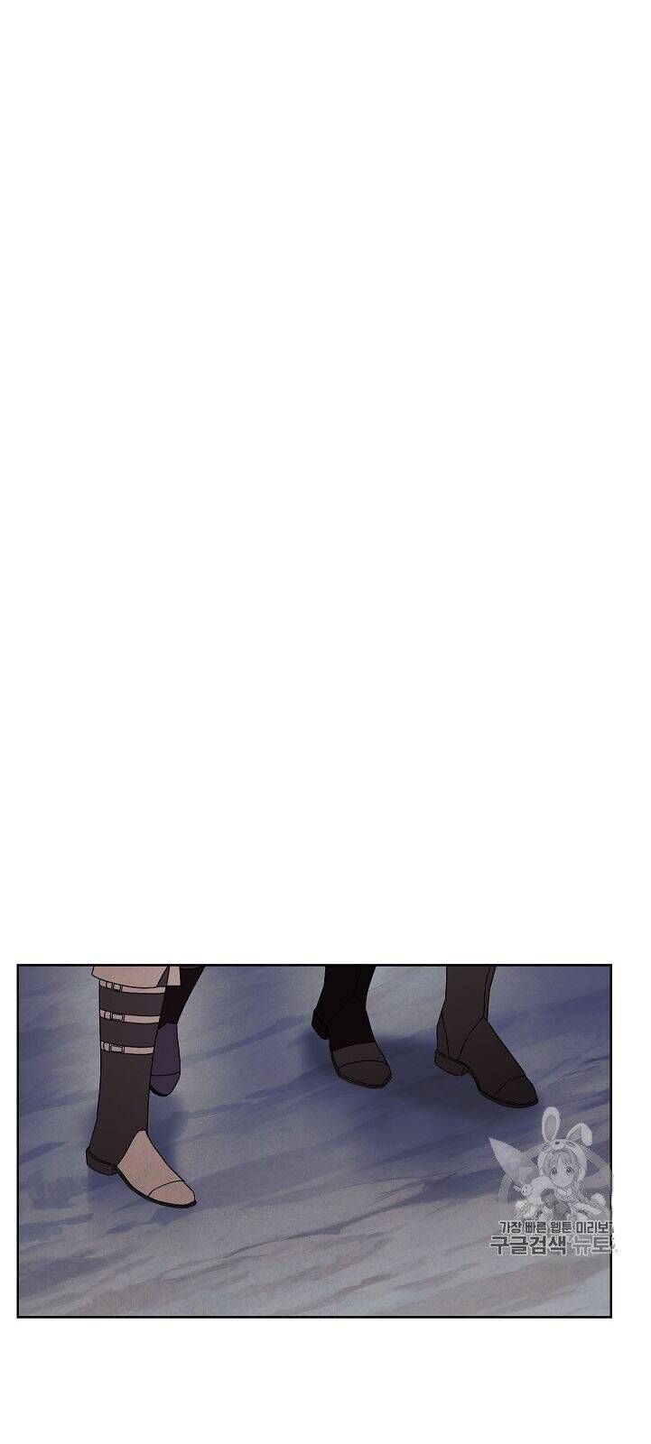 Đấu Trường Sinh Tử Chapter 26 - Trang 2