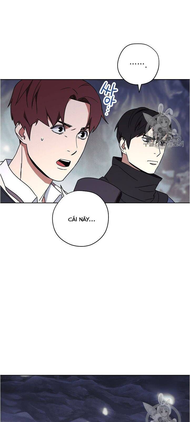 Đấu Trường Sinh Tử Chapter 26 - Trang 2