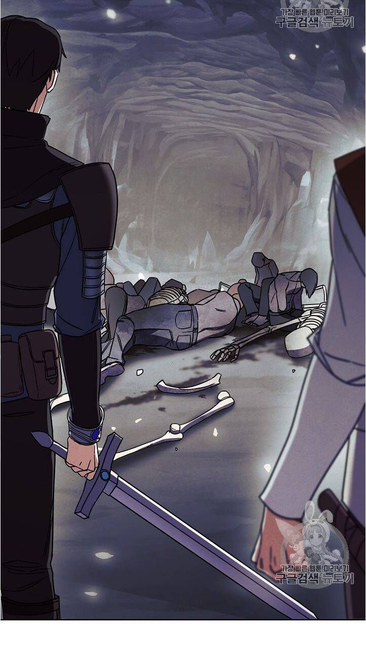 Đấu Trường Sinh Tử Chapter 26 - Trang 2