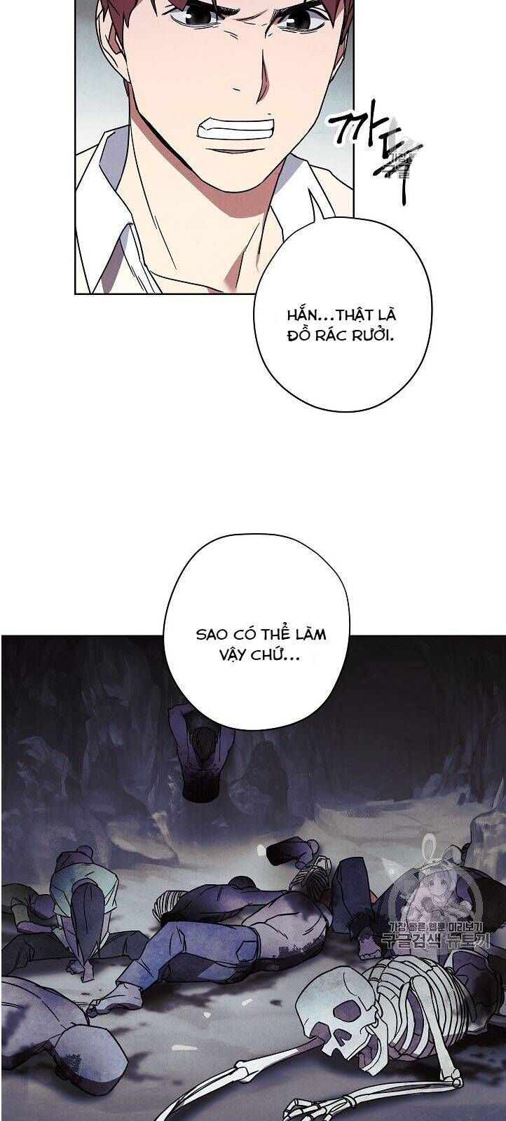 Đấu Trường Sinh Tử Chapter 26 - Trang 2