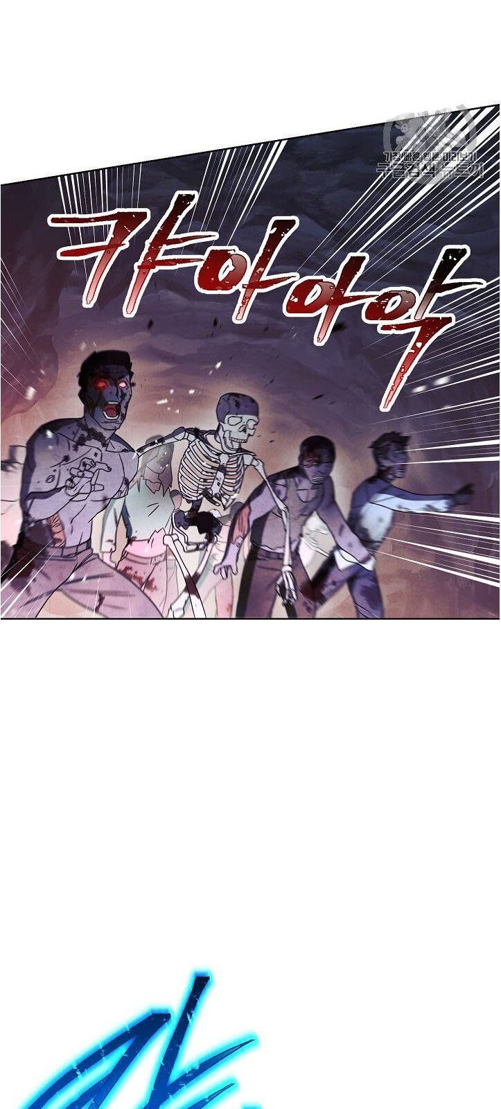 Đấu Trường Sinh Tử Chapter 26 - Trang 2