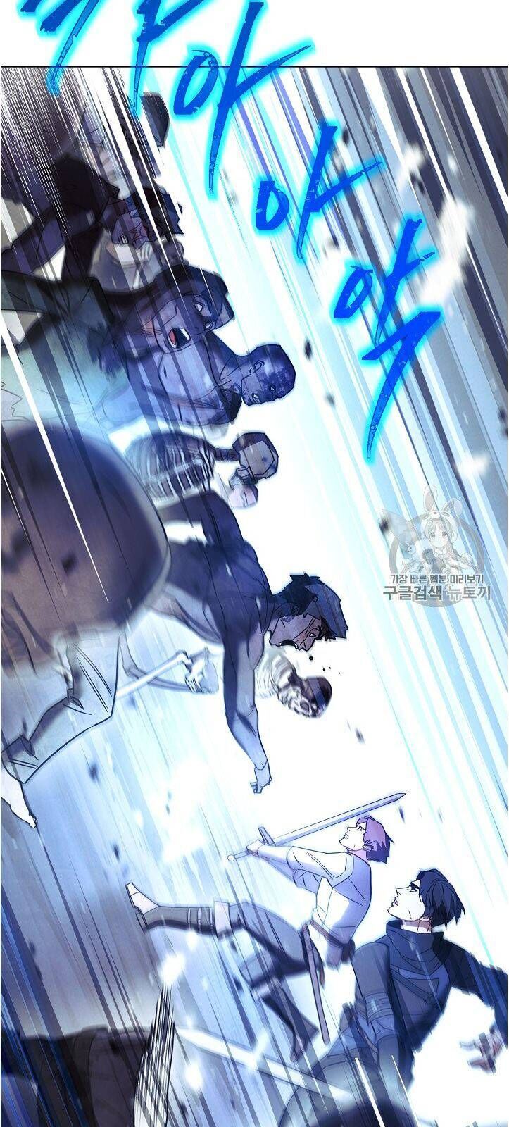 Đấu Trường Sinh Tử Chapter 26 - Trang 2