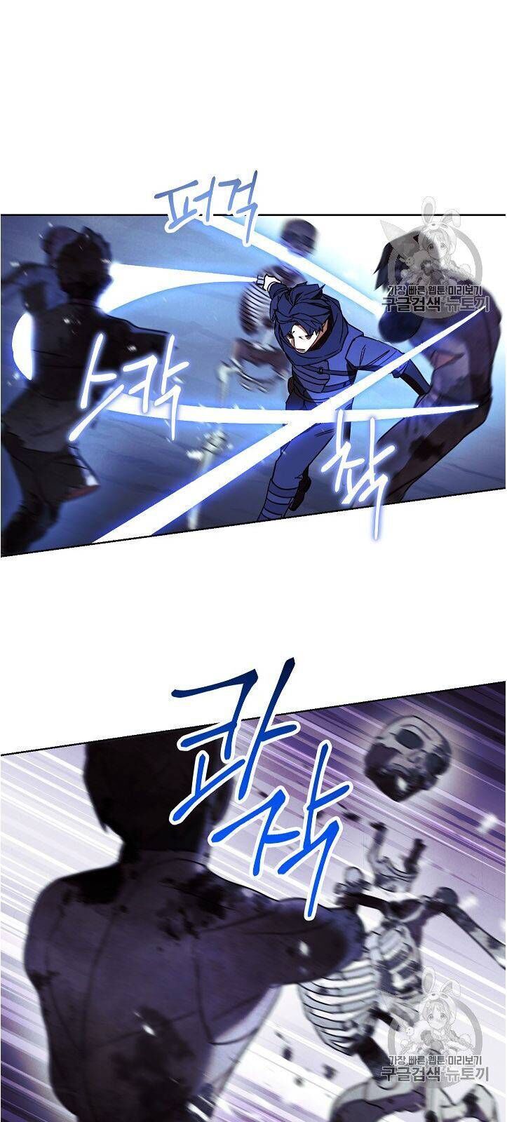 Đấu Trường Sinh Tử Chapter 26 - Trang 2