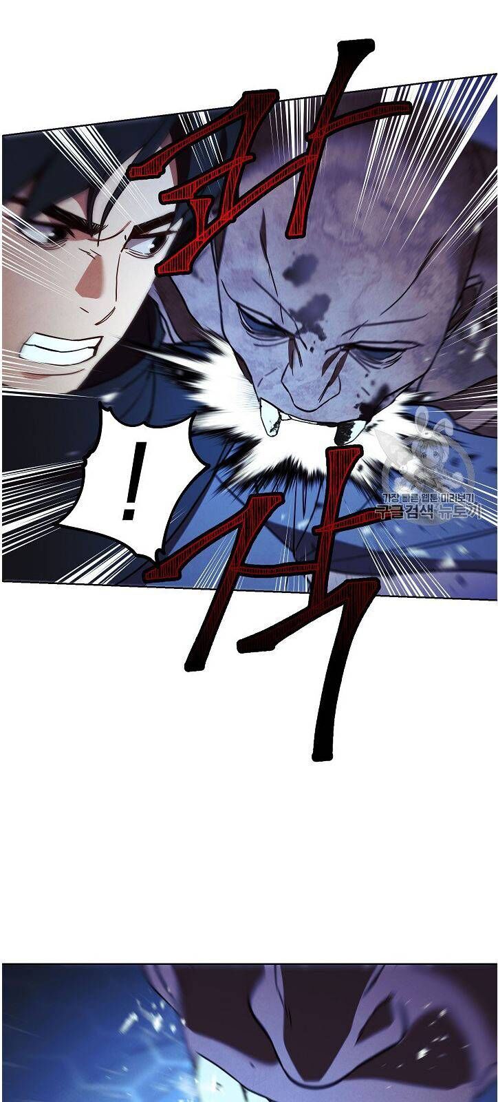 Đấu Trường Sinh Tử Chapter 26 - Trang 2