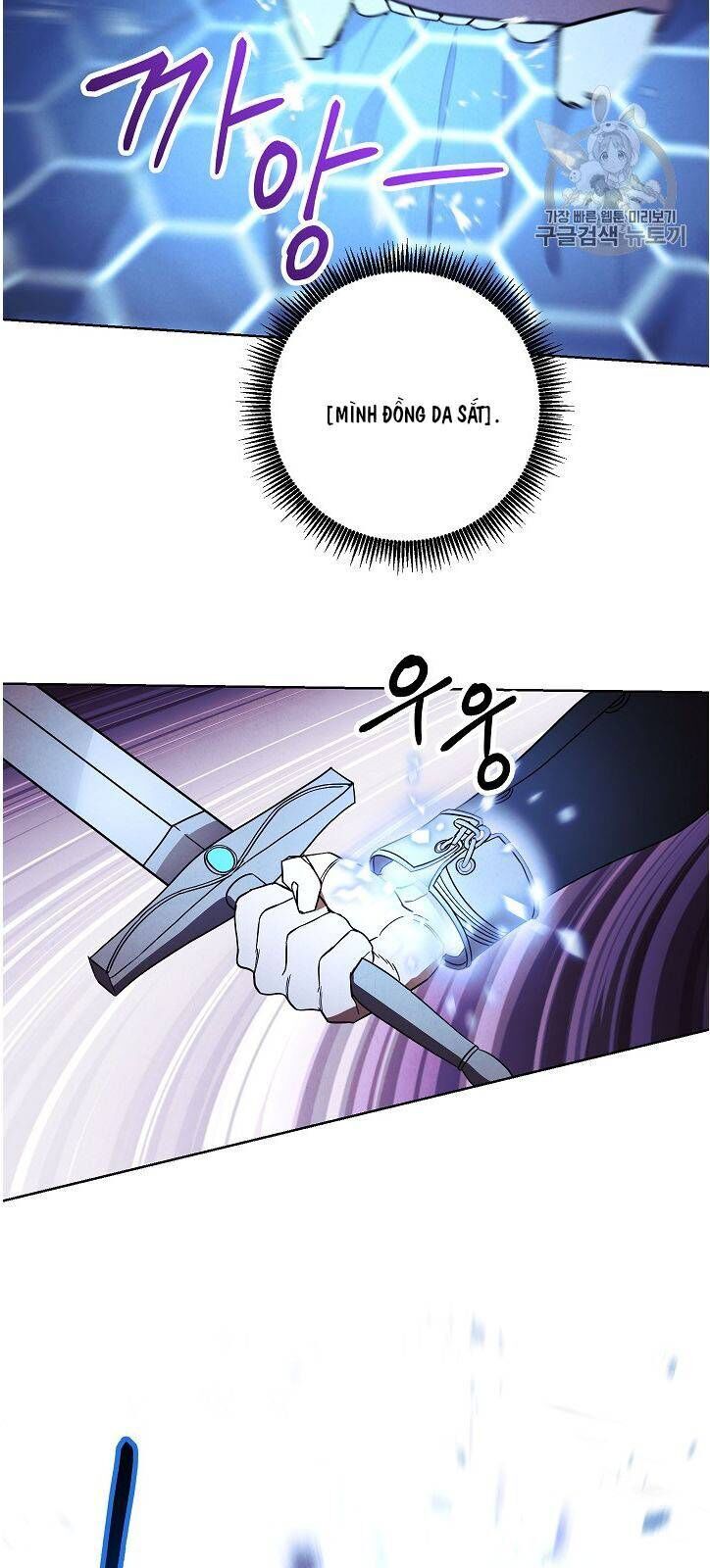 Đấu Trường Sinh Tử Chapter 26 - Trang 2