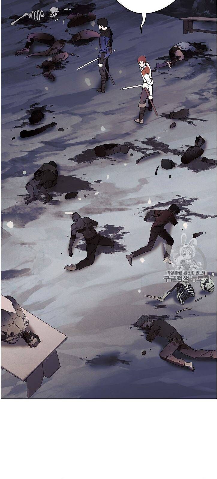 Đấu Trường Sinh Tử Chapter 26 - Trang 2