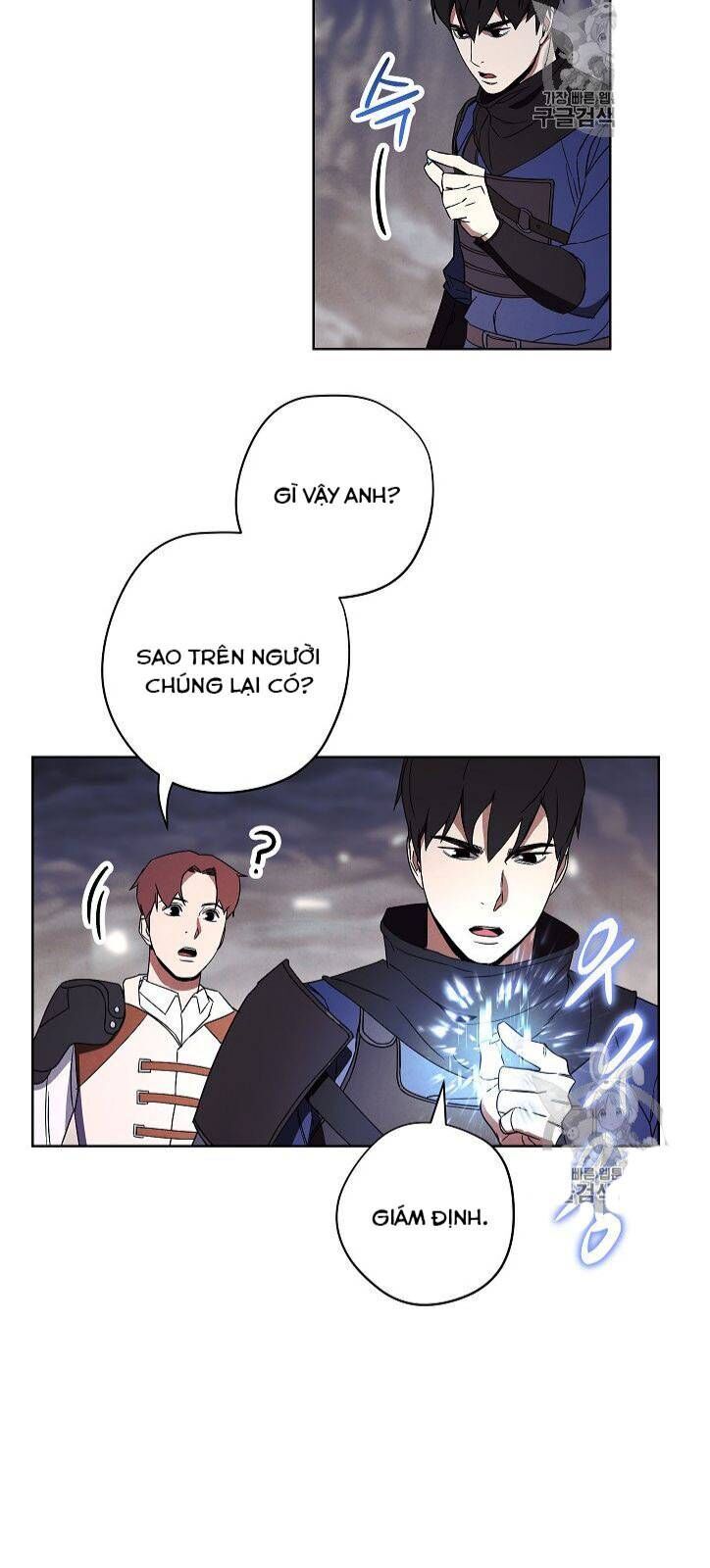 Đấu Trường Sinh Tử Chapter 26 - Trang 2