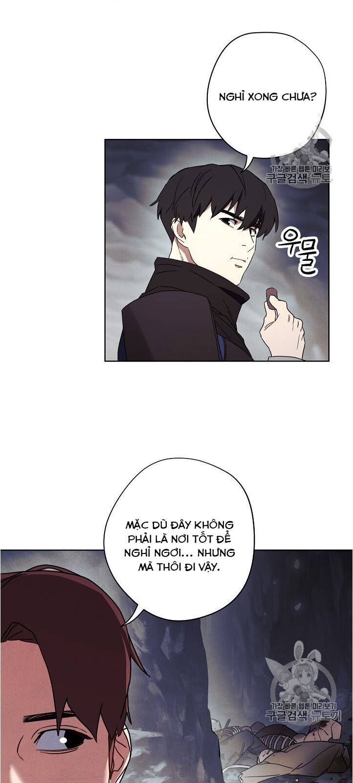 Đấu Trường Sinh Tử Chapter 26 - Trang 2