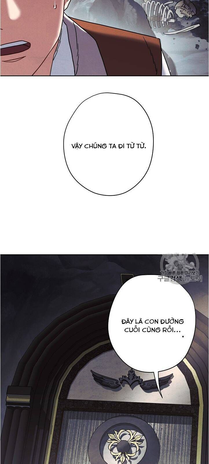 Đấu Trường Sinh Tử Chapter 26 - Trang 2