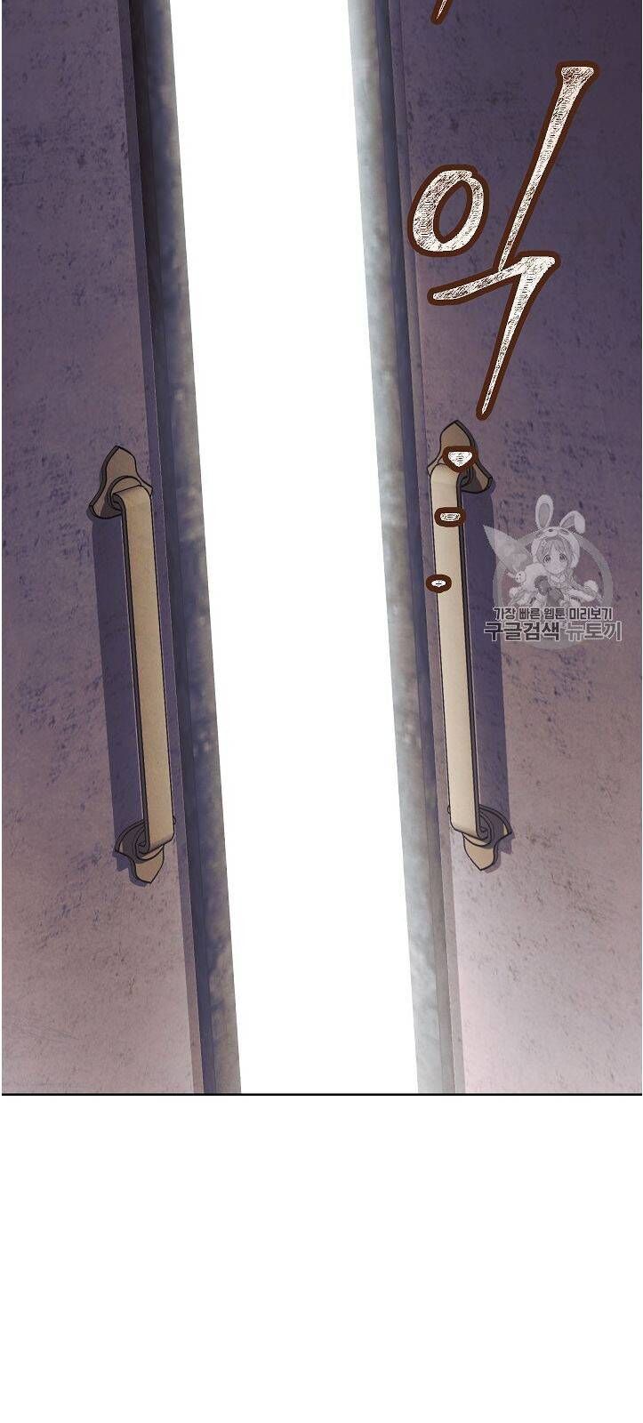 Đấu Trường Sinh Tử Chapter 26 - Trang 2