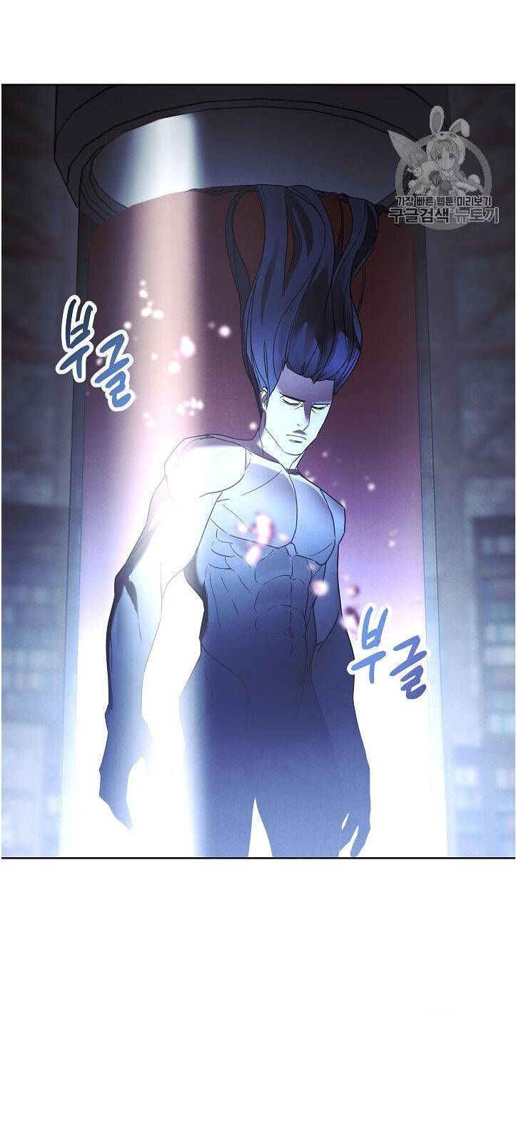 Đấu Trường Sinh Tử Chapter 26 - Trang 2