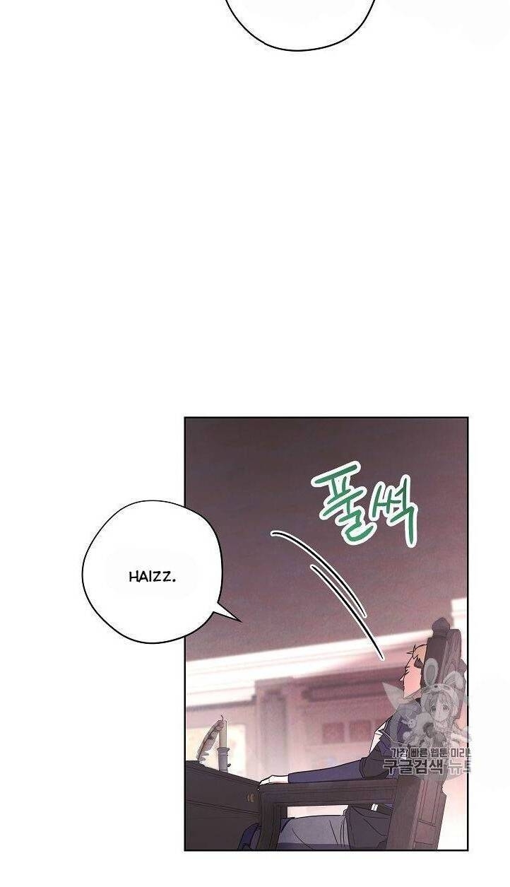 Đấu Trường Sinh Tử Chapter 27 - Trang 2