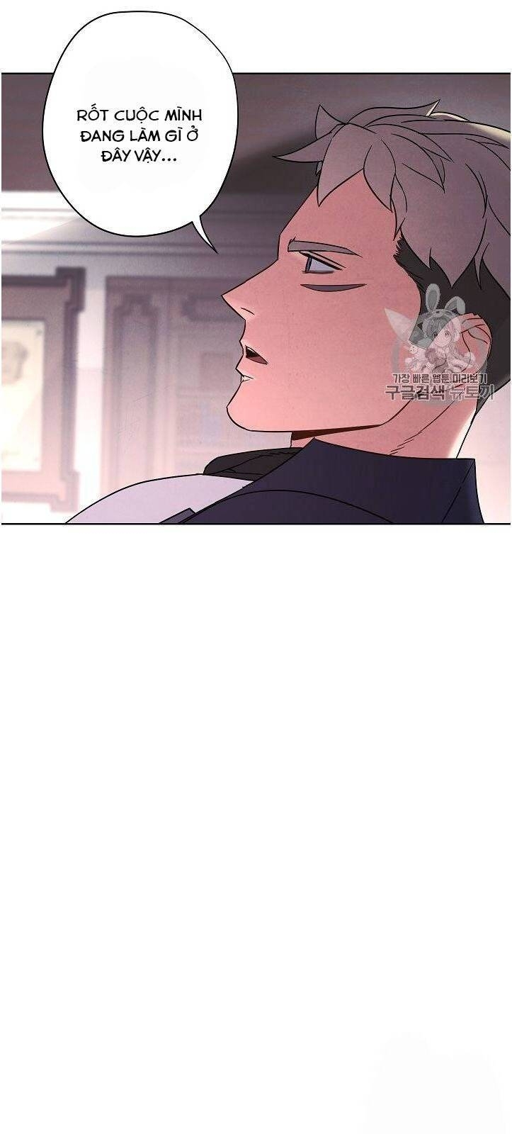 Đấu Trường Sinh Tử Chapter 27 - Trang 2