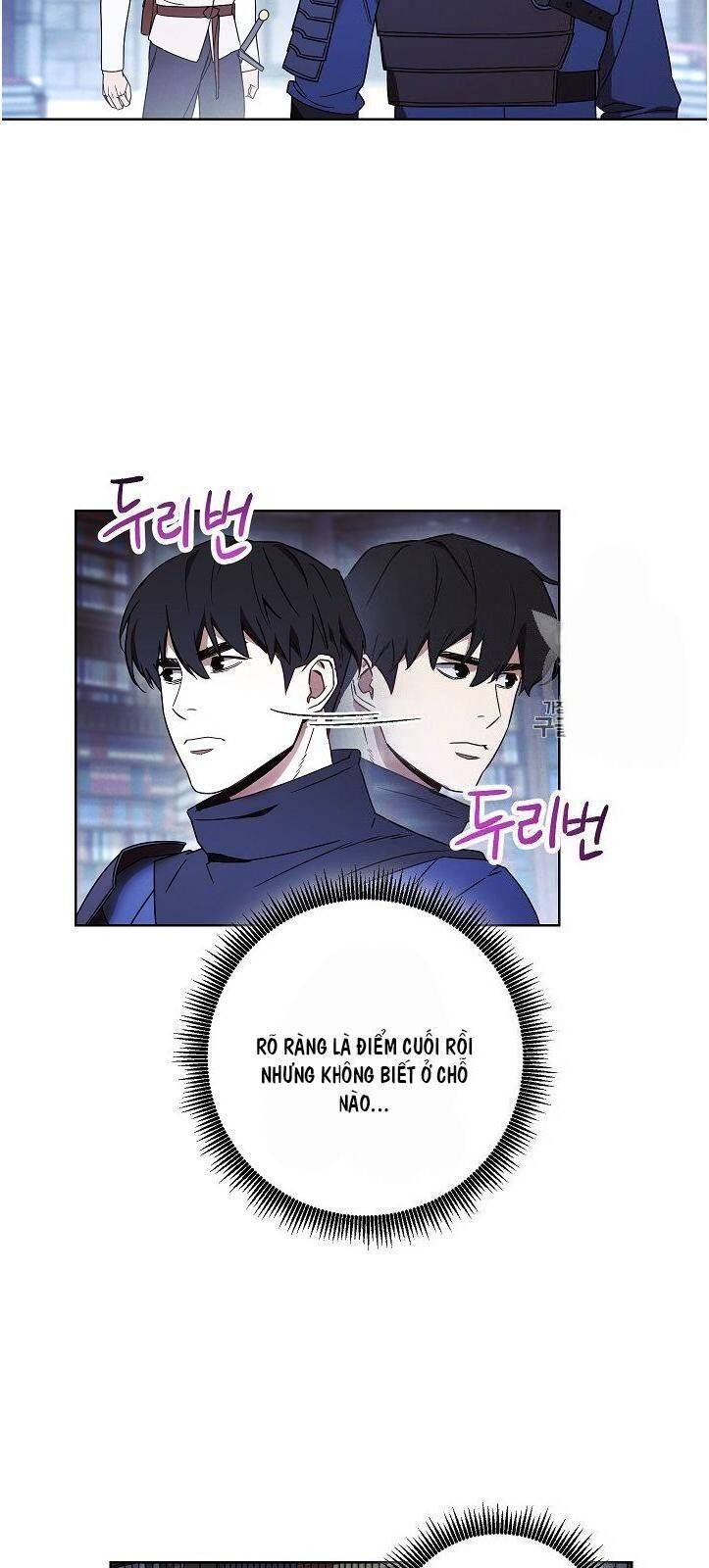 Đấu Trường Sinh Tử Chapter 27 - Trang 2