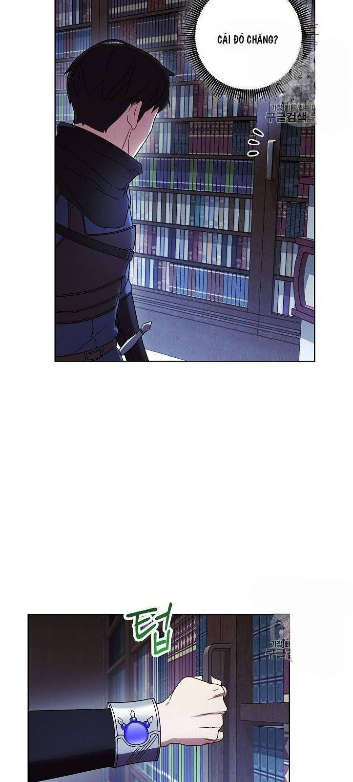 Đấu Trường Sinh Tử Chapter 27 - Trang 2