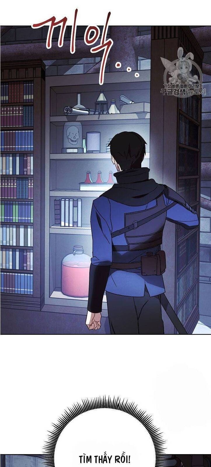 Đấu Trường Sinh Tử Chapter 27 - Trang 2