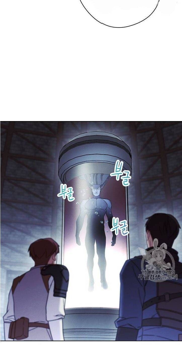 Đấu Trường Sinh Tử Chapter 27 - Trang 2