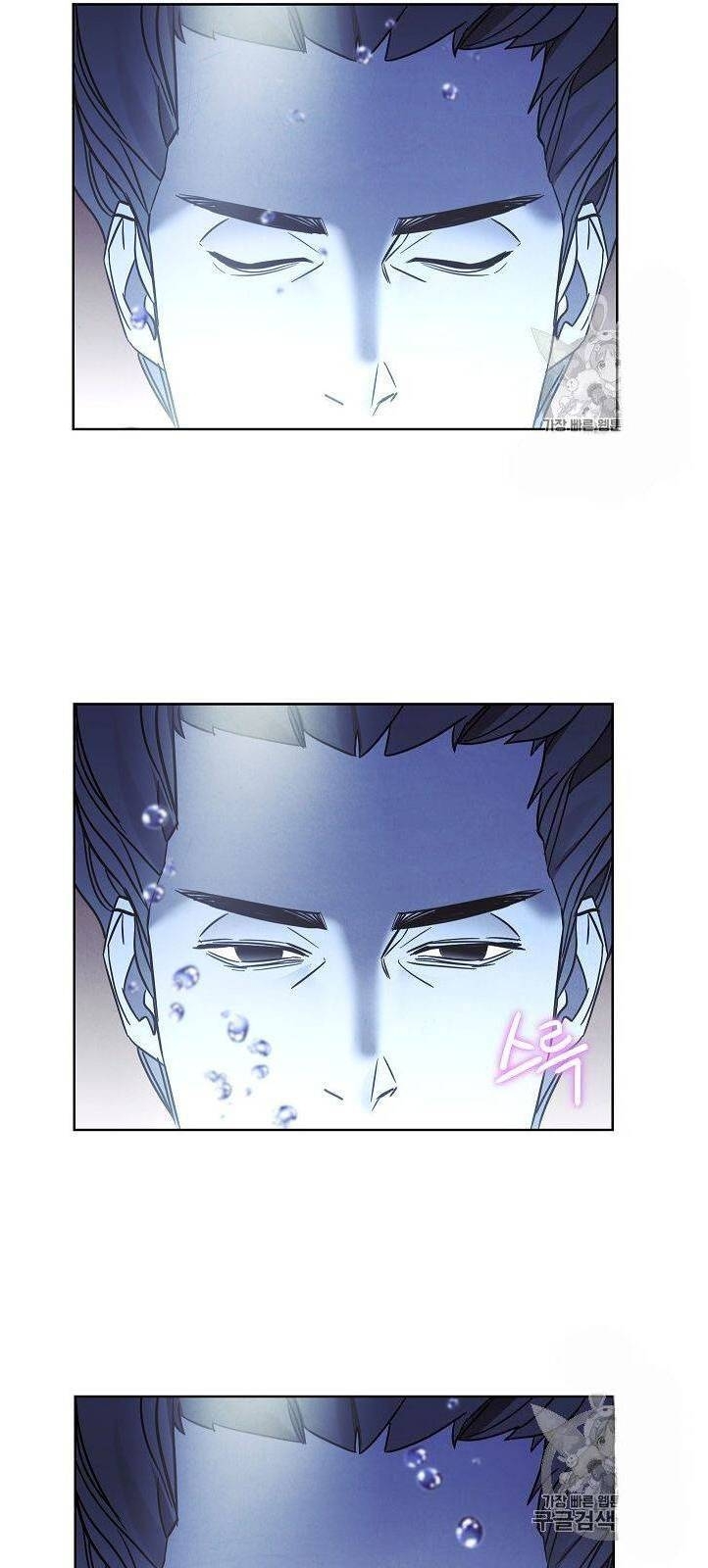 Đấu Trường Sinh Tử Chapter 27 - Trang 2