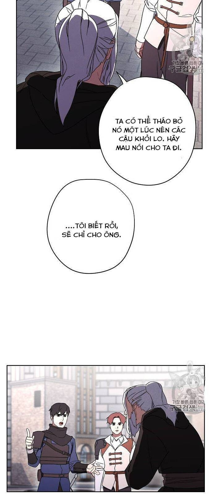 Đấu Trường Sinh Tử Chapter 27 - Trang 2