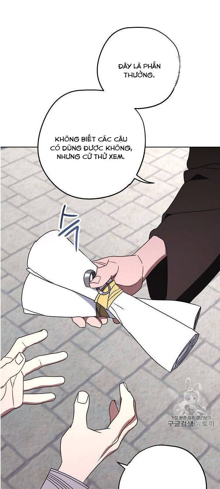 Đấu Trường Sinh Tử Chapter 27 - Trang 2